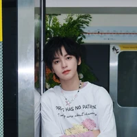 Dương Hàm Bác