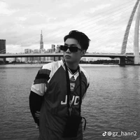 Đặng Thành An