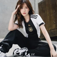 Jane