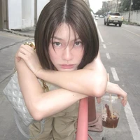 emi