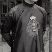 Lê Giang Minh | ông Hội Đồng Lê