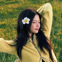Ánh Sáng (Aza)