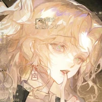 Mẹ Ryusui