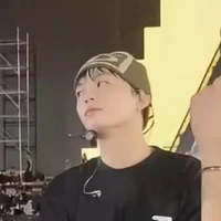An