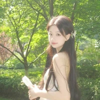 Vũ Phương Uyên