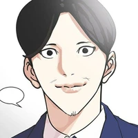 Lee Eun Tae - Vasco