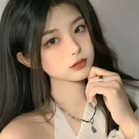 Vũ Nhiễu Ái