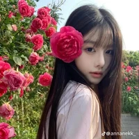 Ngọc Nguyệt Nhi
