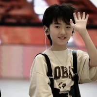 Tả kì hàm - bé