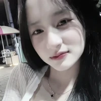 Ngô Thảo Nguyên