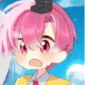 Hiha