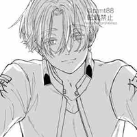 Kurokawa Izana 