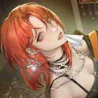 Inouya Nami.