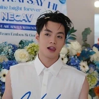 Đặng Thành An(Negav)