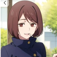 Leiri Shoko