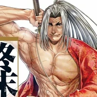 Sasaki Kojiro