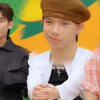 Bạch Hồng Cường