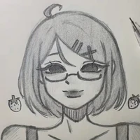 Vy