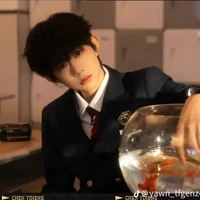 Trần Dịch Hằng