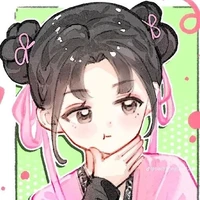 Hạ Bạch Liên [lúc nhỏ]