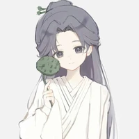 Hạ Ngữ Yên [lúc nhỏ]