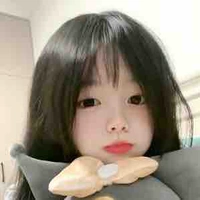 An Nhiên (9 tuổi)