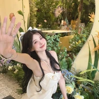 Đào Bảo Hân