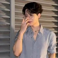 Bùi Anh Tú _ Atus