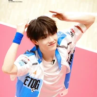 Tô Tân Hạo ( em)