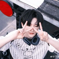 Dư Vũ Hàm|Cậu