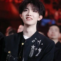 Tô Tân Hạo|Em