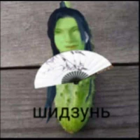:)