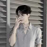 Bùi Anh Tú- Atus