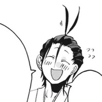 Abe -papa