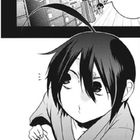 Ame (Baby)