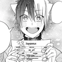 Akisame Tamao
