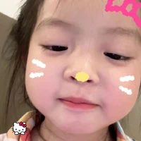 Nguyệt Di lúc bé