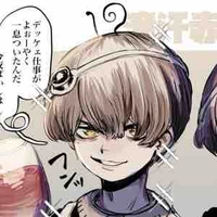 Joel Gear • Alpha lặn