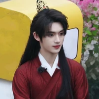 Đinh Trình Hâm