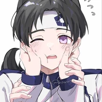 Nanase Nijiro