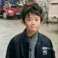 Chenyiheng - lúc nhỏ