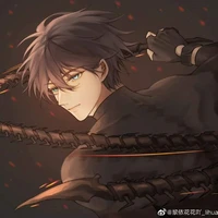 Spades - Hắc Đào