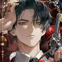 Đường Nhị Đả