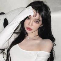 Tần Lam