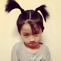 Dương Bác Văn - lúc nhỏ