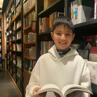 Vương Lỗ Kiệt - lúc nhỏ