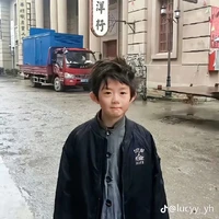 Trần Dịch Hằng - lúc nhỏ