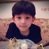 Trần Tuấn Minh - lúc nhỏ