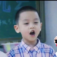 Dương Hàm Bác - lúc nhỏ