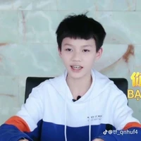 Lý Gia Sâm - lúc nhỏ